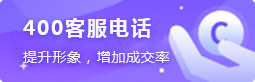 食品經營許可證